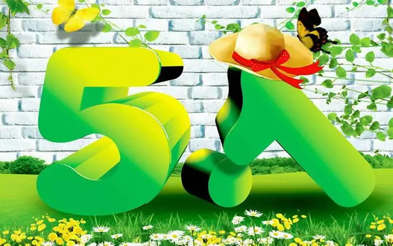 Notice of Labor Day Holiday on May Day